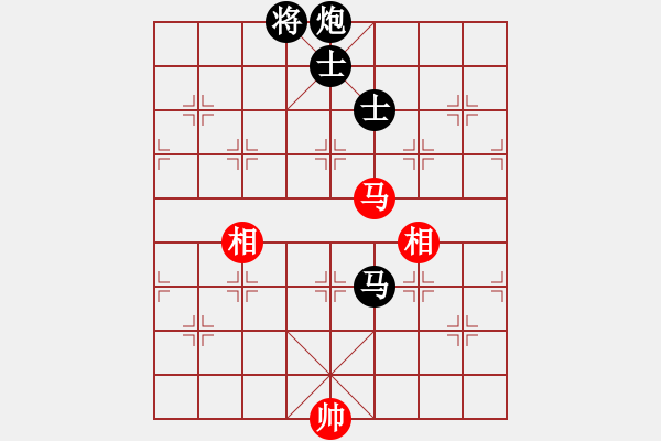 象棋棋譜圖片：上善若水(無(wú)極)-負(fù)-無(wú)歡(北斗) - 步數(shù)：270 