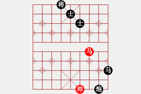 象棋棋譜圖片：上善若水(無(wú)極)-負(fù)-無(wú)歡(北斗) - 步數(shù)：280 