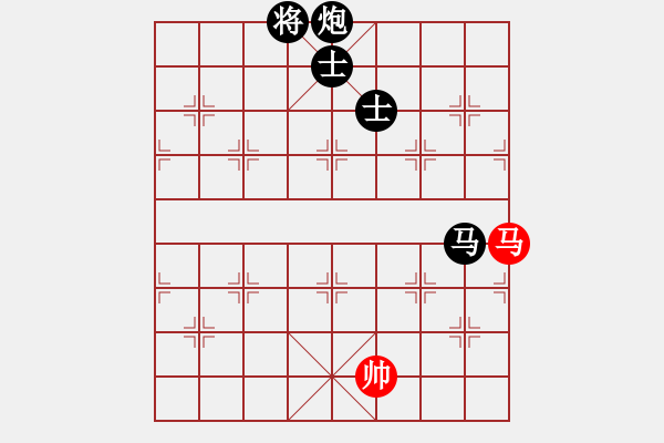 象棋棋譜圖片：上善若水(無(wú)極)-負(fù)-無(wú)歡(北斗) - 步數(shù)：290 