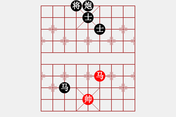 象棋棋譜圖片：上善若水(無(wú)極)-負(fù)-無(wú)歡(北斗) - 步數(shù)：300 