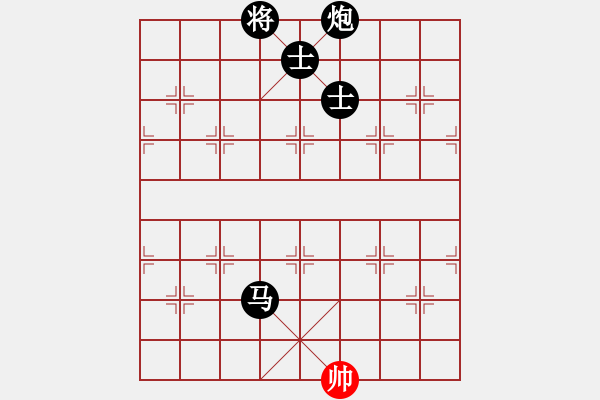 象棋棋譜圖片：上善若水(無(wú)極)-負(fù)-無(wú)歡(北斗) - 步數(shù)：308 