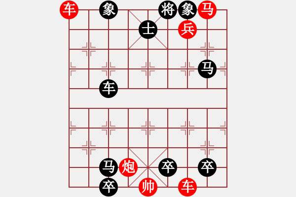 象棋棋譜圖片：深壑潛龍 - 步數(shù)：0 