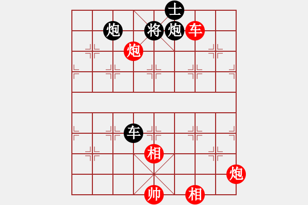 象棋棋譜圖片：五七炮進三兵對屏風馬黑右車吃紅邊卒（和棋）* - 步數(shù)：120 