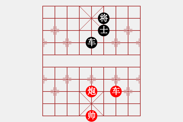 象棋棋譜圖片：五七炮進三兵對屏風馬黑右車吃紅邊卒（和棋）* - 步數(shù)：340 