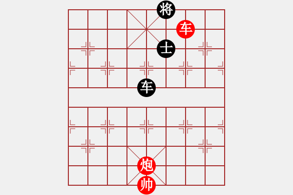 象棋棋譜圖片：五七炮進三兵對屏風馬黑右車吃紅邊卒（和棋）* - 步數(shù)：360 