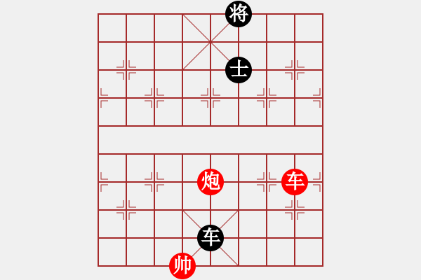 象棋棋譜圖片：五七炮進三兵對屏風馬黑右車吃紅邊卒（和棋）* - 步數(shù)：413 