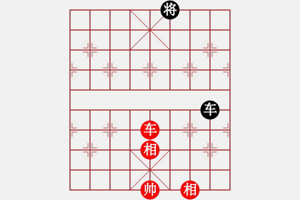 象棋棋譜圖片：白臉將殺 01 - 步數(shù)：0 