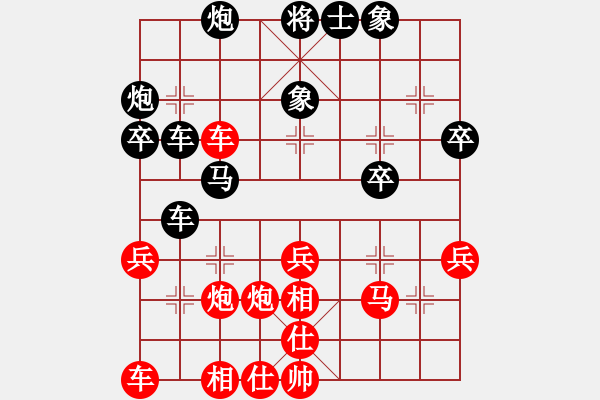 象棋棋譜圖片：品棋風云(9級)-和-笨小孩(至尊)順炮直車對緩開車 黑過河炮 - 步數：50 