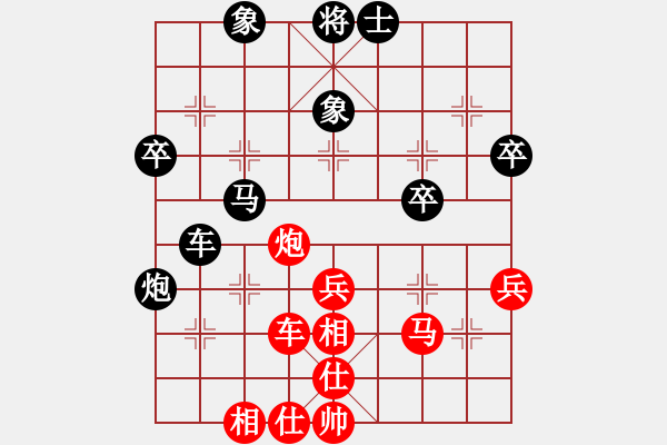 象棋棋譜圖片：品棋風云(9級)-和-笨小孩(至尊)順炮直車對緩開車 黑過河炮 - 步數：60 