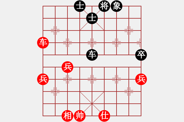 象棋棋譜圖片：卡卡(月將)-和-weiliu(6段) - 步數(shù)：50 