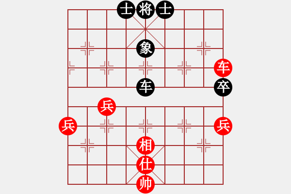 象棋棋譜圖片：卡卡(月將)-和-weiliu(6段) - 步數(shù)：60 