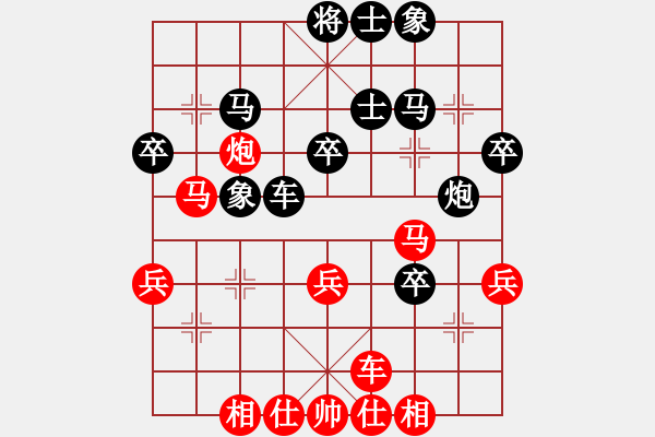 象棋棋譜圖片：江蘇 李國(guó)勛 勝 四川 甘弈祜 - 步數(shù)：50 