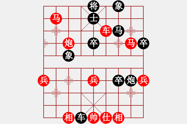 象棋棋譜圖片：江蘇 李國(guó)勛 勝 四川 甘弈祜 - 步數(shù)：60 