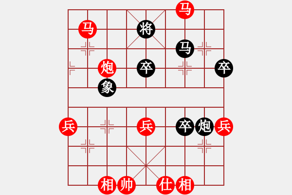 象棋棋譜圖片：江蘇 李國(guó)勛 勝 四川 甘弈祜 - 步數(shù)：65 