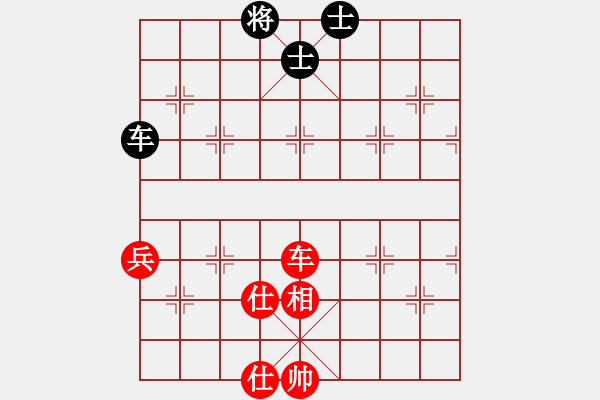 象棋棋譜圖片：笑龍?jiān)诘?8段)-和-水瓶座卡妙(9段) - 步數(shù)：110 