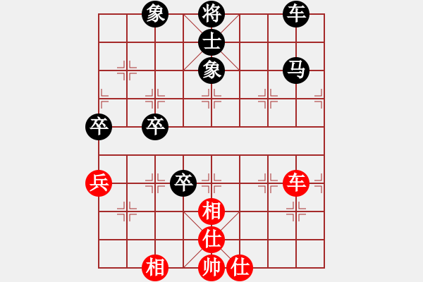 象棋棋譜圖片：紅頂山人(4段)-負(fù)-macdddd(7段) - 步數(shù)：110 