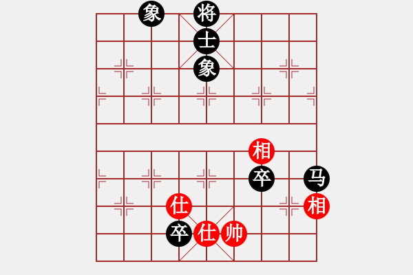 象棋棋譜圖片：紅頂山人(4段)-負(fù)-macdddd(7段) - 步數(shù)：200 