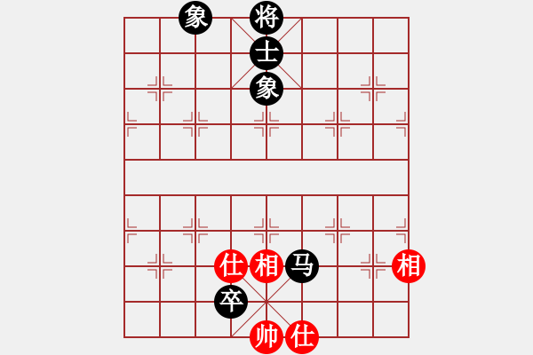 象棋棋譜圖片：紅頂山人(4段)-負(fù)-macdddd(7段) - 步數(shù)：220 