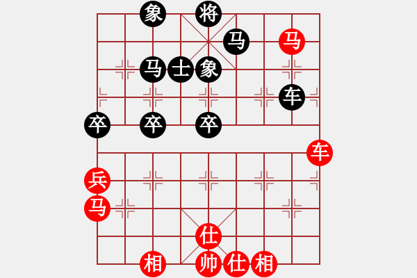 象棋棋譜圖片：紅頂山人(4段)-負(fù)-macdddd(7段) - 步數(shù)：80 