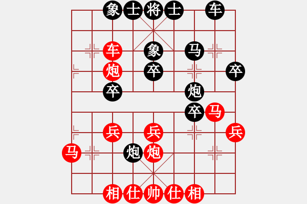 象棋棋譜圖片：霍羨勇 先勝 趙利琴 - 步數(shù)：30 