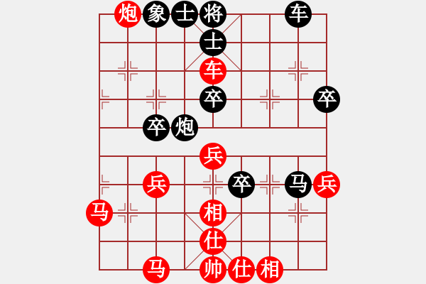 象棋棋譜圖片：霍羨勇 先勝 趙利琴 - 步數(shù)：50 