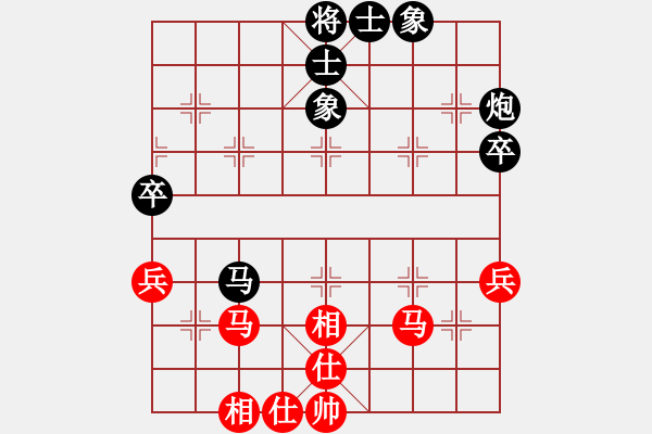 象棋棋谱图片：杭州环境集团 赵殿宇 和 浙江民泰银行 黄竹风 - 步数：48 