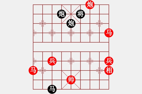 象棋棋譜圖片：JJ50 - 步數(shù)：100 