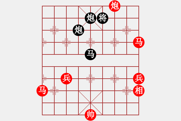 象棋棋譜圖片：JJ50 - 步數(shù)：110 