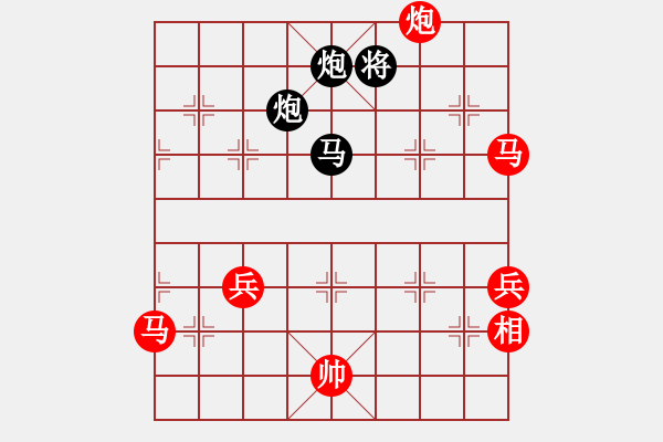 象棋棋譜圖片：JJ50 - 步數(shù)：120 