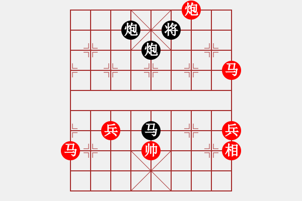 象棋棋譜圖片：JJ50 - 步數(shù)：130 