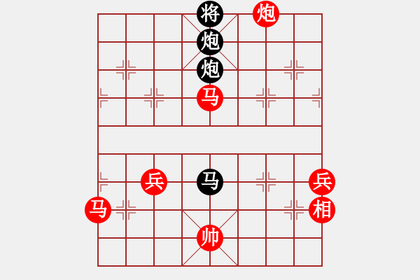 象棋棋譜圖片：JJ50 - 步數(shù)：140 