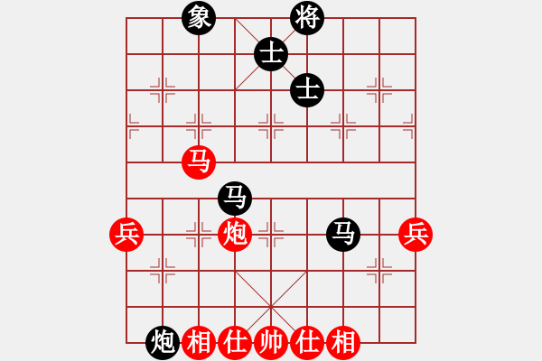 象棋棋谱图片：谷月(3段)-和-李更汝(1段) - 步数：100 