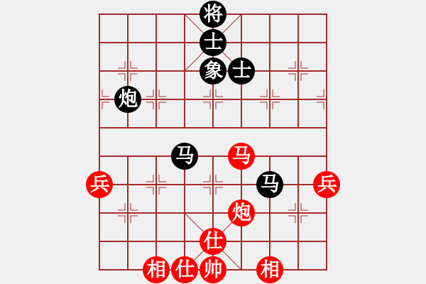象棋棋谱图片：谷月(3段)-和-李更汝(1段) - 步数：110 