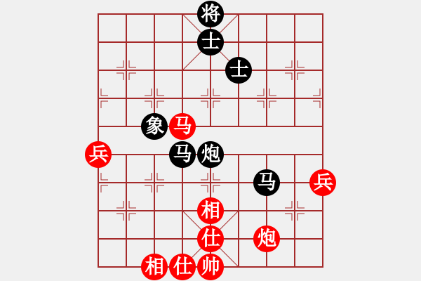 象棋棋谱图片：谷月(3段)-和-李更汝(1段) - 步数：120 