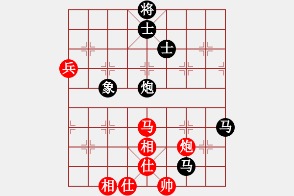 象棋棋谱图片：谷月(3段)-和-李更汝(1段) - 步数：130 