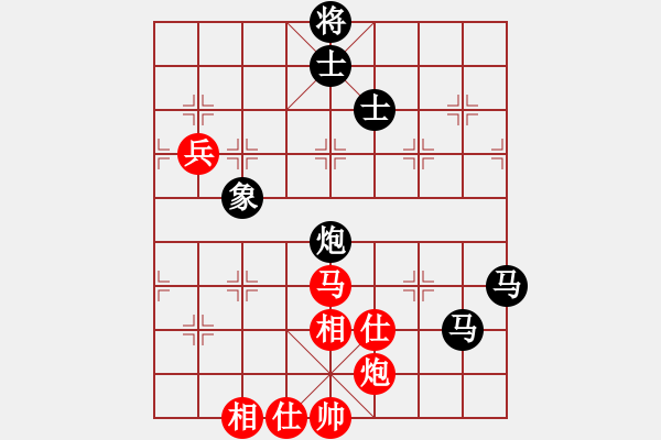 象棋棋谱图片：谷月(3段)-和-李更汝(1段) - 步数：140 