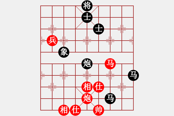 象棋棋谱图片：谷月(3段)-和-李更汝(1段) - 步数：145 