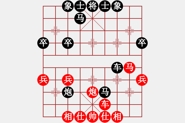 象棋棋谱图片：谷月(3段)-和-李更汝(1段) - 步数：50 