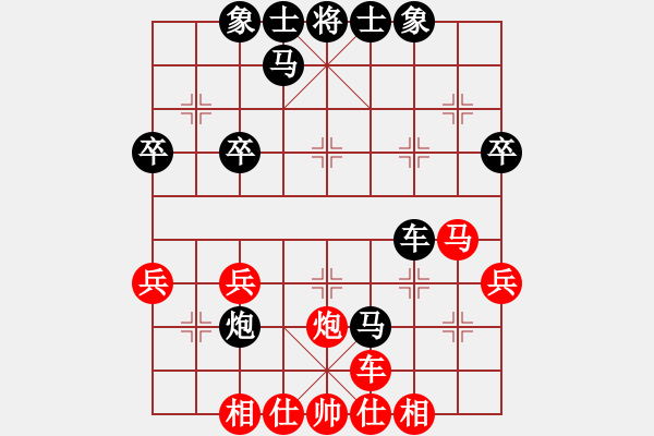 象棋棋譜圖片：谷月(3段)-和-李更汝(1段) - 步數：50 