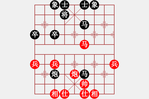 象棋棋谱图片：谷月(3段)-和-李更汝(1段) - 步数：60 