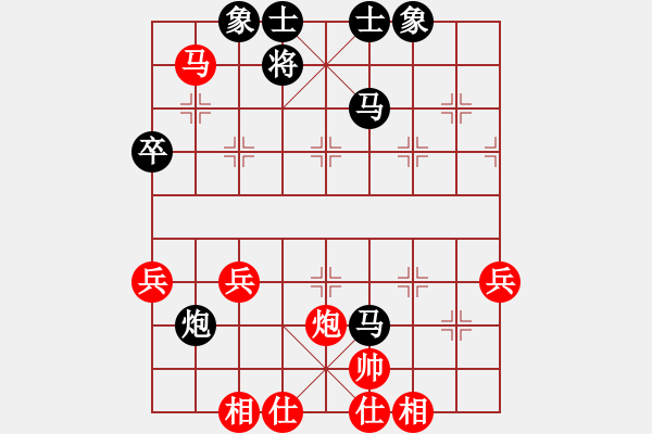 象棋棋谱图片：谷月(3段)-和-李更汝(1段) - 步数：70 