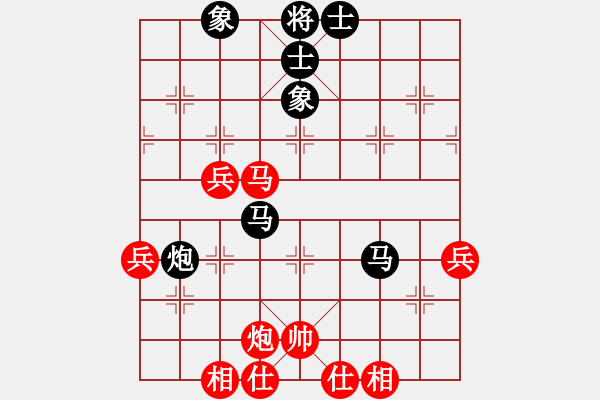 象棋棋谱图片：谷月(3段)-和-李更汝(1段) - 步数：90 