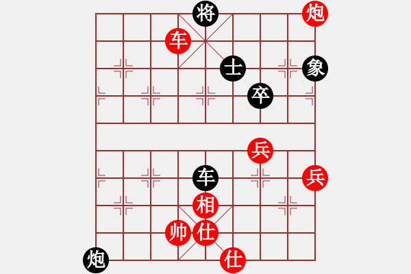 象棋棋譜圖片：qwekslaj(1段)-勝-lyqsanwei(1段) - 步數(shù)：70 