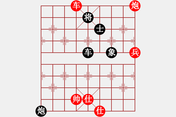 象棋棋譜圖片：qwekslaj(1段)-勝-lyqsanwei(1段) - 步數(shù)：80 