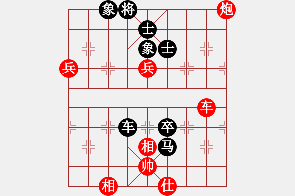 象棋棋譜圖片：夢之隊(1段)-勝-弱點(4段) - 步數(shù)：120 