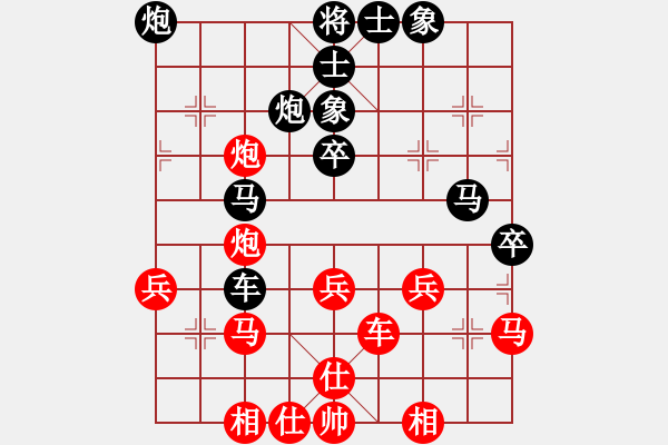 象棋棋譜圖片：夢之隊(1段)-勝-弱點(4段) - 步數(shù)：50 