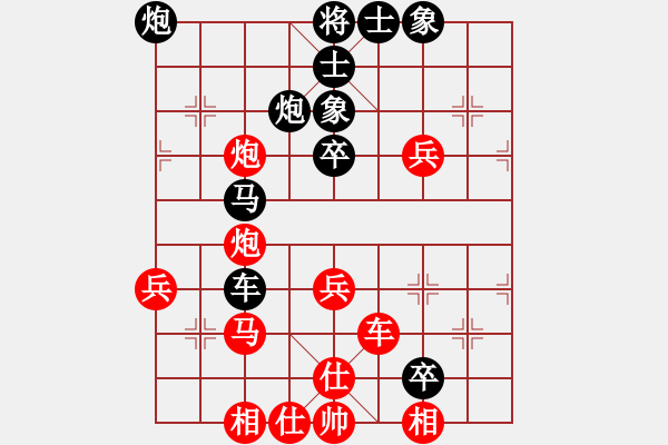 象棋棋譜圖片：夢之隊(1段)-勝-弱點(4段) - 步數(shù)：60 