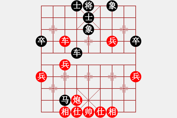 象棋棋谱图片：老公好厉害(无极)-和-东方神库(北斗) - 步数：60 