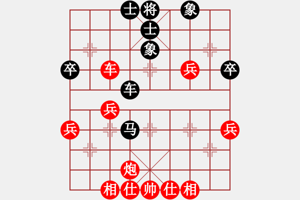 象棋棋谱图片：老公好厉害(无极)-和-东方神库(北斗) - 步数：67 