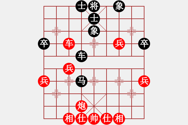 象棋棋譜圖片：老公好厲害(無極)-和-東方神庫(北斗) - 步數(shù)：67 